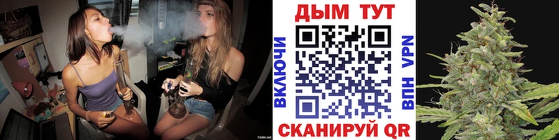 Что такое Орлов A PVP Меф Гашиш Конопля