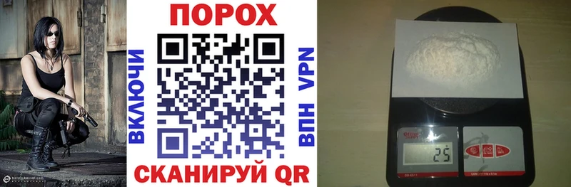 АМФ 98%  Орлов 