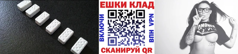 закладка shop формула Ecstasy TESLA Орлов