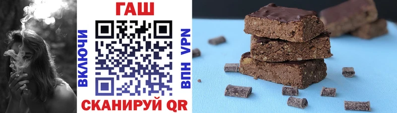 где можно купить наркотик  Орлов  Гашиш гарик 
