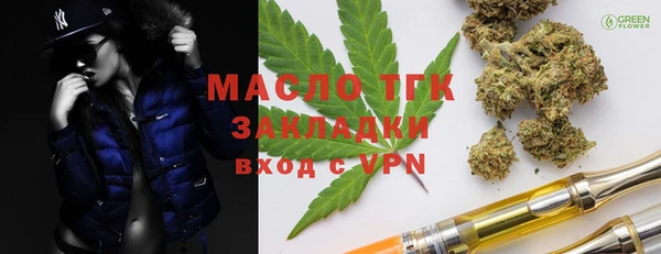 наркотики Баксан