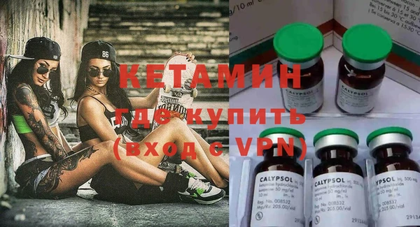 гашиш Балахна