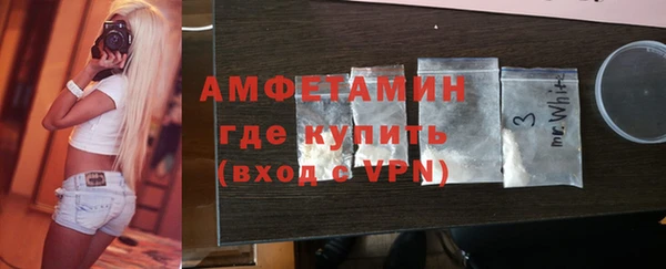 хмурый Арсеньев
