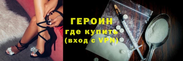 хмурый Арсеньев