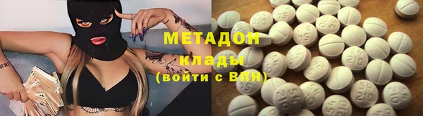 хмурый Арсеньев