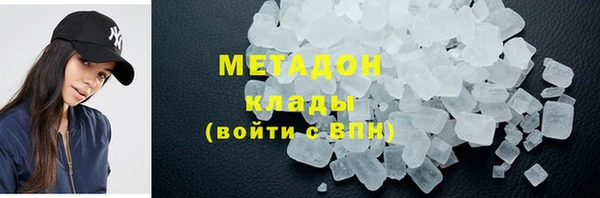 наркотики Баксан