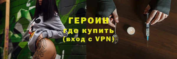 наркотики Баксан
