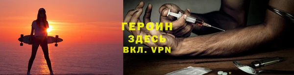 марки lsd Балабаново