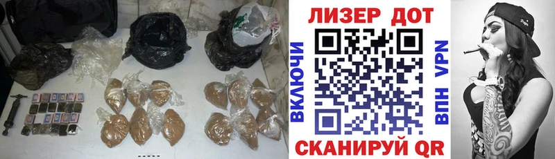 LSD-25 экстази ecstasy  Орлов 