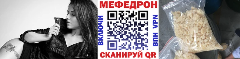blacksprut как зайти Орлов МЯУ-МЯУ мяу мяу
